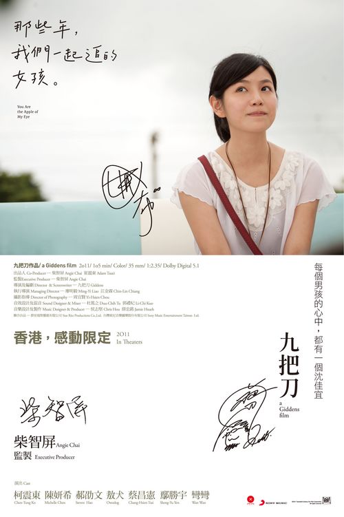 科特兰学院文凭毕业证怎么仿制